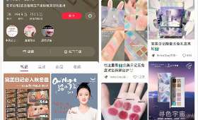 美国校园创业项目，点燃青春激情，创造无限可能