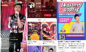 如何通过正规途径利用网络赚钱技巧? 如何通过正规途径利用网络赚钱技巧?