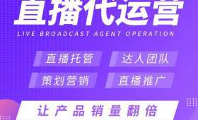 揭秘生意赚钱技巧,自媒体创业者的成功之路 揭秘生意赚钱技巧,自媒体创业者的成功之路