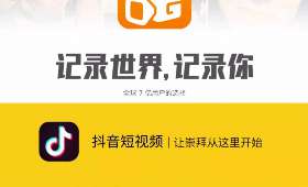 以小博大，逆袭乐圣，探讨如何以弱胜强