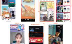 以小博大,如何运用自媒体实现微小投入的巨大回报 以小博大,如何运用自媒体实现微小投入的巨大回报